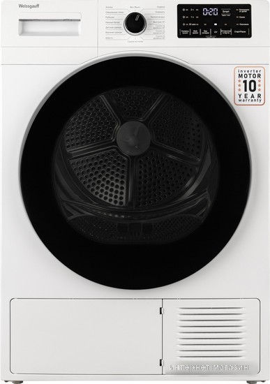 Сушильная машина Weissgauff WD 6110 Heat Pump