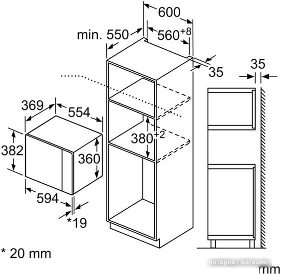 Микроволновая печь Bosch BFL554MS0