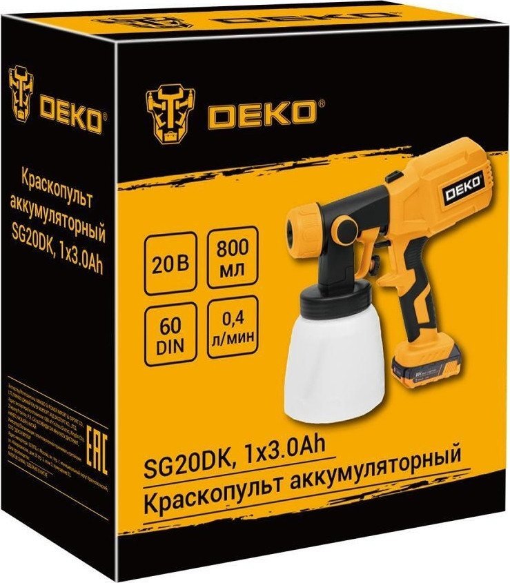Краскораспылитель Deko SG20DK 083-1133 (с 1-им АКБ)
