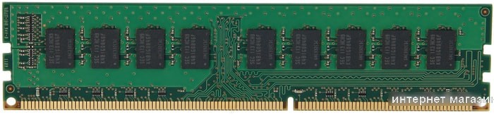 Оперативная память HP 2GB DDR3 PC3-10600 500670-B21