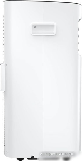 Royal Clima Busta RM-BS28CH-E