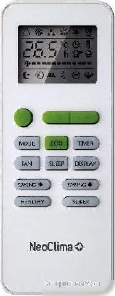 Neoclima NS/NU-HAL07FWI32