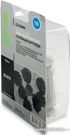 Картридж CACTUS CS-C4844 (аналог HP C4844A)