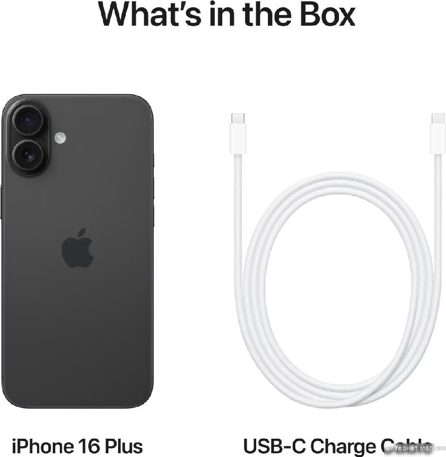 Смартфон Apple iPhone 16 Plus 128GB (черный)