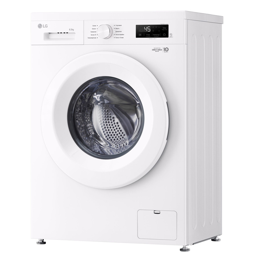 Стиральная машина LG F2Y1WS3W