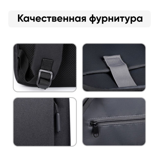 Городской рюкзак Goody Advanced (черный)