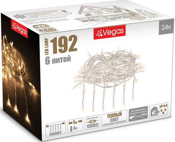 Световой дождь Vegas 55024 192 LED (теплый белый)