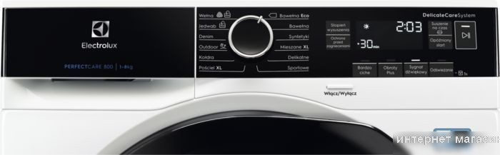 Сушильная машина Electrolux DelicateCare 800 EW8H258BP