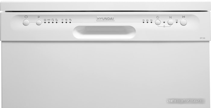 Посудомоечная машина Hyundai DF105