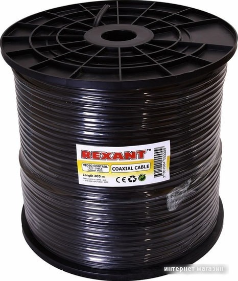 Кабель Rexant 01-4004