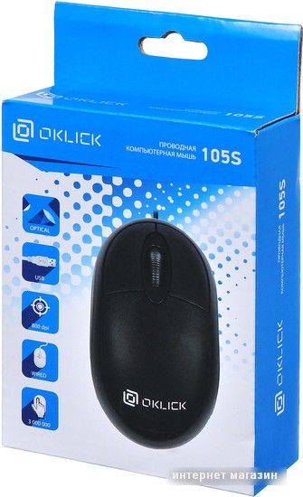 Мышь Oklick 105S [400941]