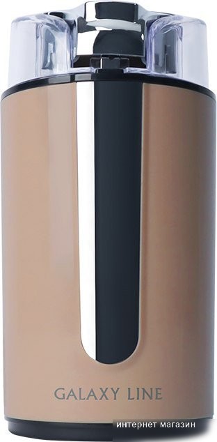 Galaxy Line GL0911