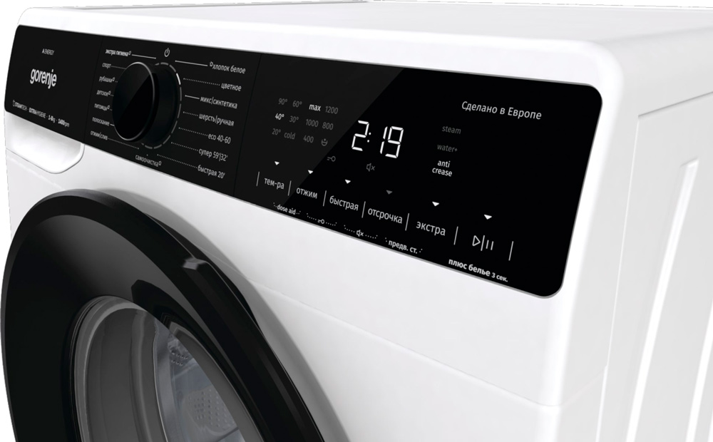 Стиральная машина Gorenje WPNA84A