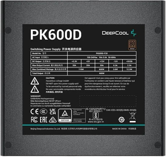 Блок питания DeepCool PK600D