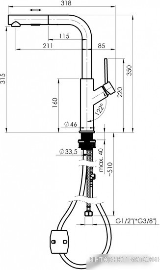 Смеситель Rubineta Bona-35 PO BO35008
