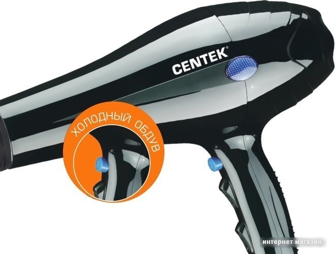 Фен CENTEK CT-2239