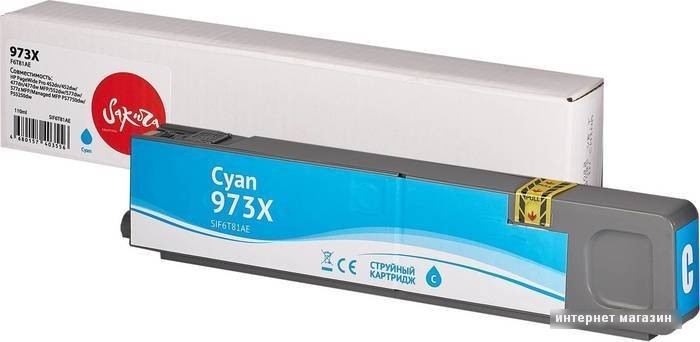Картридж Sakura Printing SIF6T81AE (аналог HP 973X Cyan)