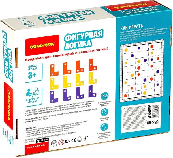 Развивающая игра Bondibon Фигурная логика ВВ4896