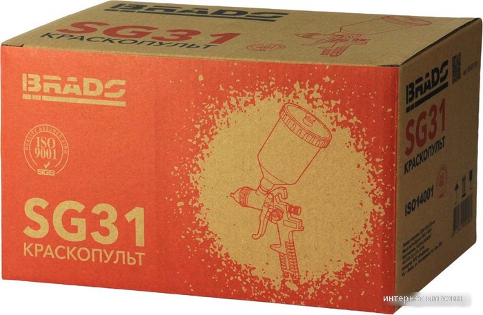 Краскопульт Brado SG31