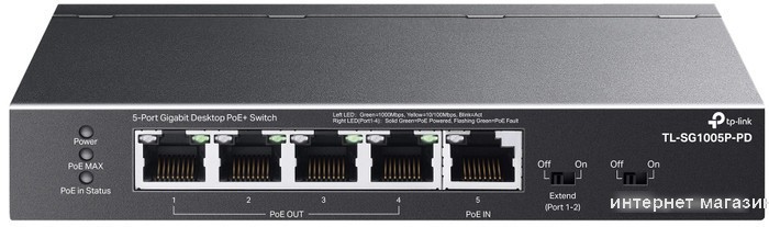 Неуправляемый коммутатор TP-Link TL-SG1005P-PD М1