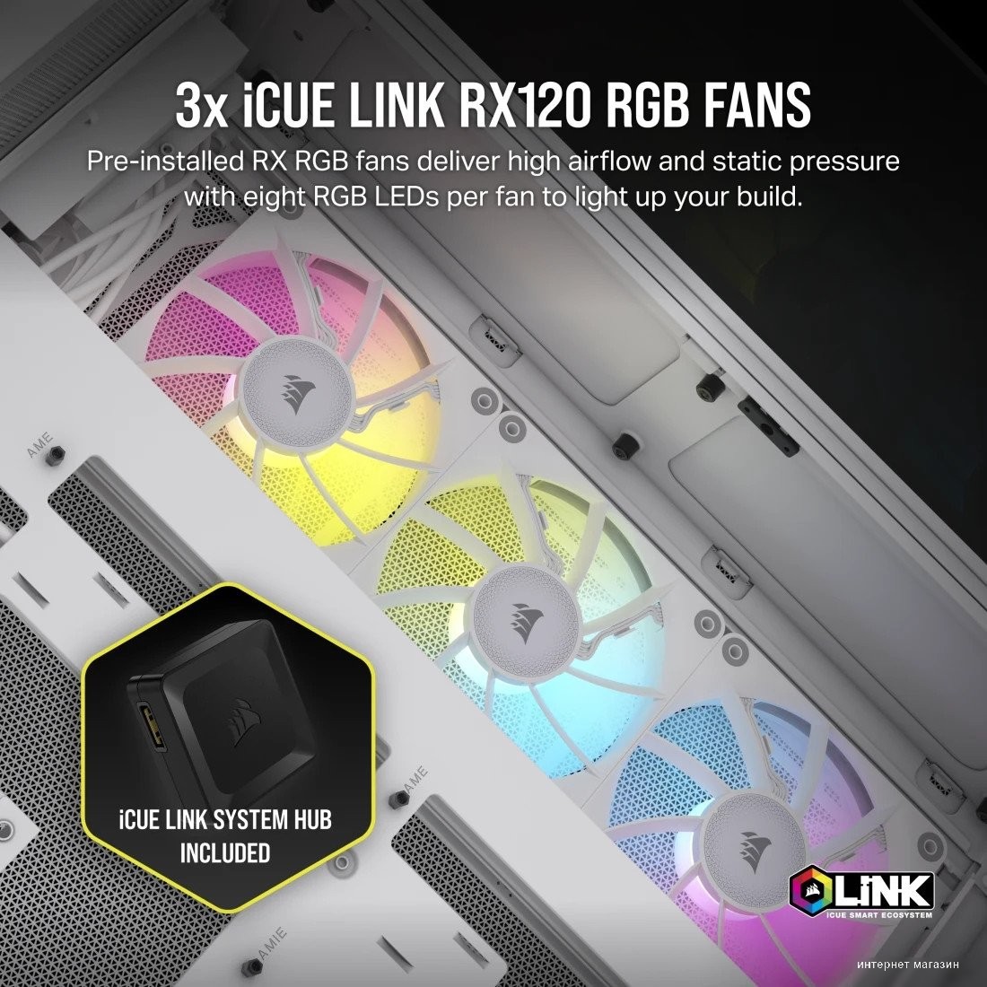 Corsair iCUE LINK 6500X RGB CC-9011270-WW