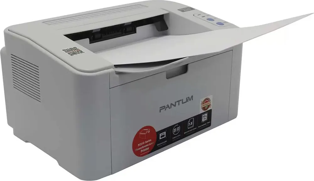 Принтер Pantum P2518