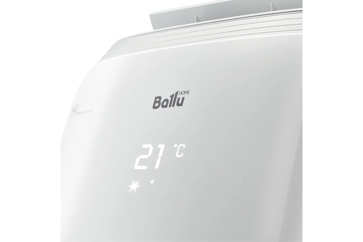 Мобильный кондиционер Ballu BPHS-15H