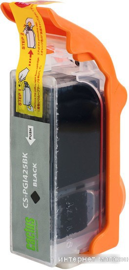 Картридж CACTUS CS-PGI425BK