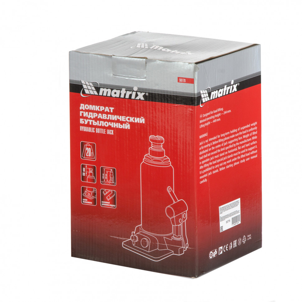 Бутылочный домкрат Matrix 50778 20т
