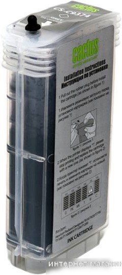 Картридж CACTUS CS-C9374 (аналог HP 72 (C9374A))