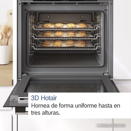 Электрический духовой шкаф Bosch Serie 6 HBA5360W0
