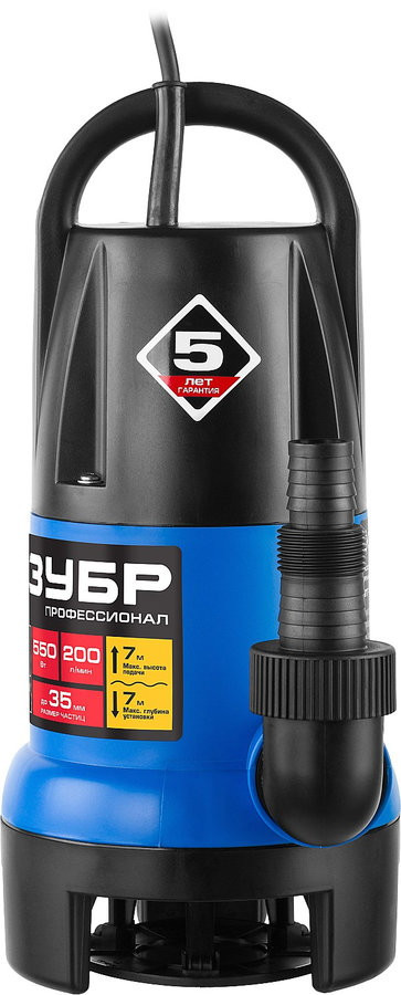 Дренажный насос Зубр НПГ-Т7-550