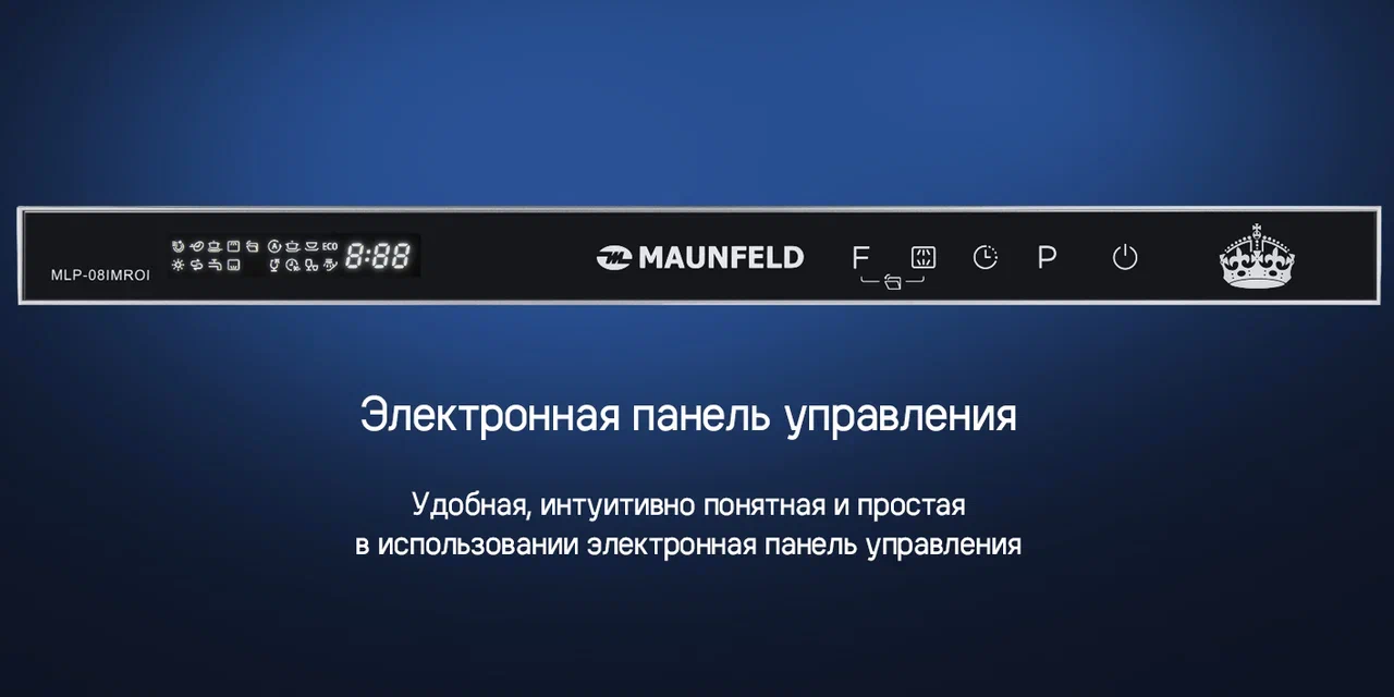 Встраиваемая посудомоечная машина MAUNFELD MLP-08IMROI