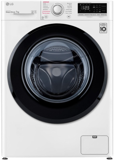 Стиральная машина LG F2V3HS6W
