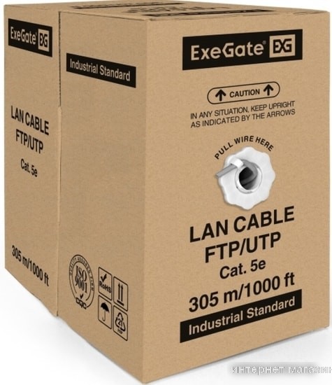Кабель ExeGate UTP4-C5e-CCA-S25-IN-PVC-GY-305 UTP