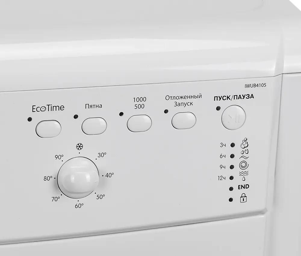 Стиральная машина Indesit IWUB 4105