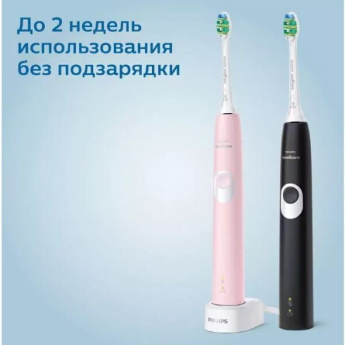 Комплект зубных щеток Philips HX6800/35