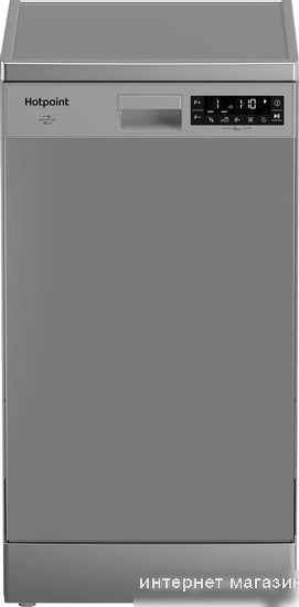 Отдельностоящая посудомоечная машина Hotpoint-Ariston HFS 2C85 DW X