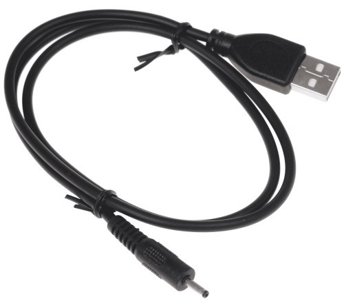 Кабель Cablexpert CC-USB-AMP25-0.7M