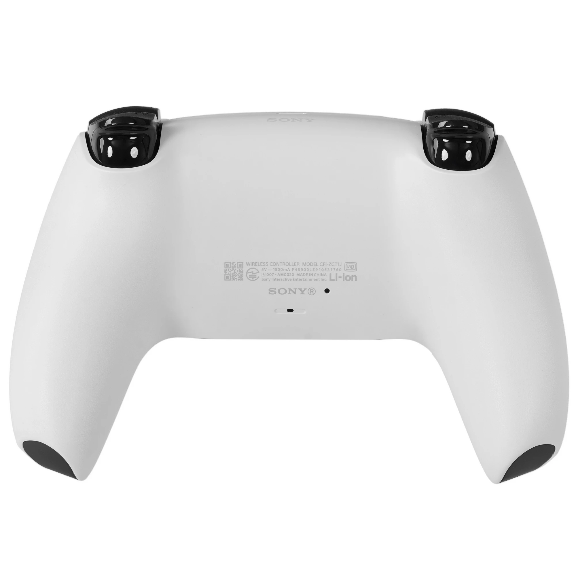 Игровая приставка Sony PlayStation 5 Slim