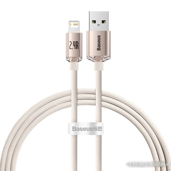 Кабель Baseus Crystal Shine USB Type-A - Lightning (1.2 м, розовый)