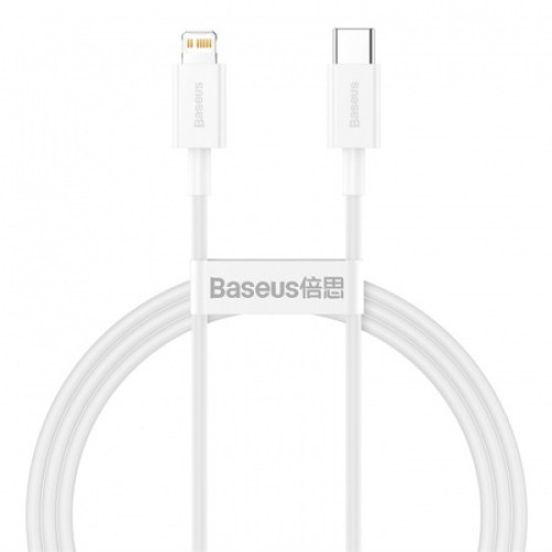 Кабель Baseus CATLYS-02