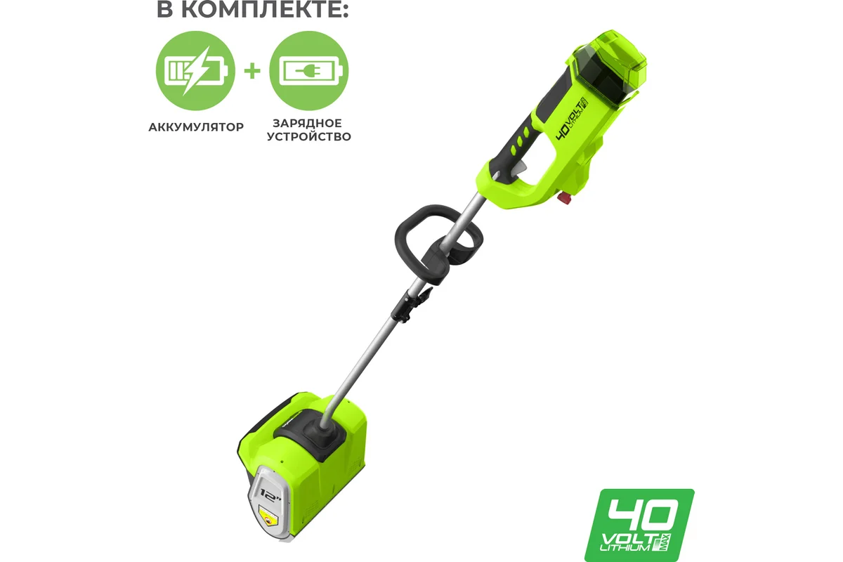 Снегоуборщик Greenworks GD40SS (с 1-м АКБ 5Ач)