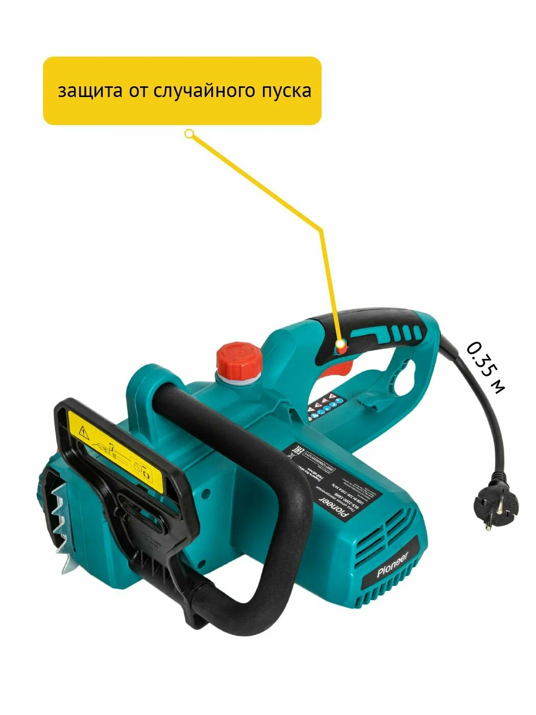 Электрическая пила Pioneer Tools ECS-2200-16HS