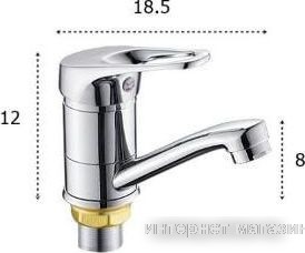 Смеситель Wisent WP45213-2