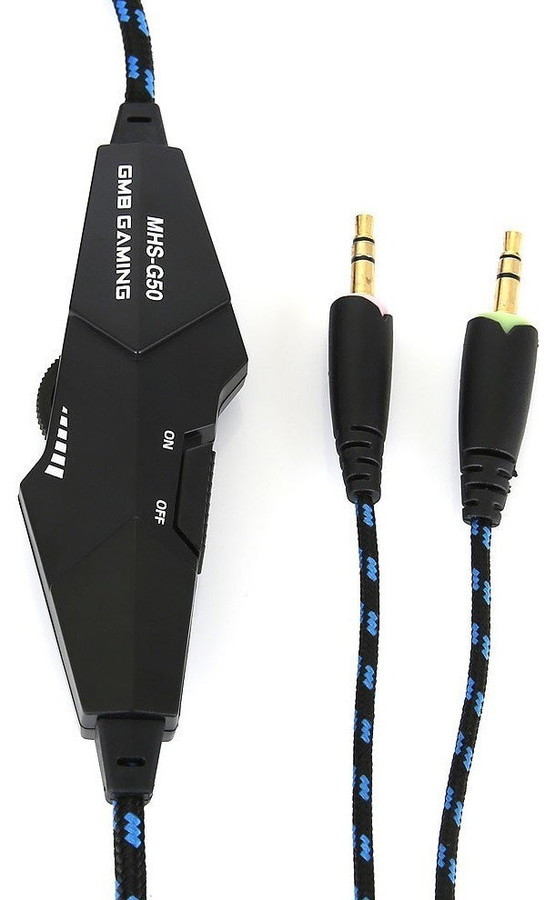 Наушники Gembird MHS-G50