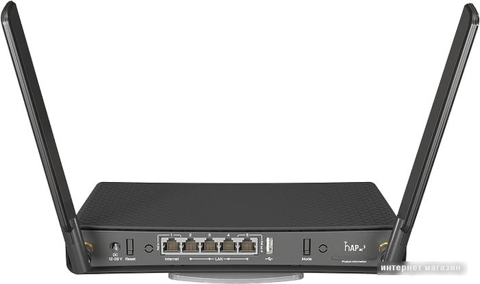Wi-Fi роутер Mikrotik hAP ac3 RBD53iG-5HacD2HnD