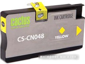 Картридж CACTUS CS-CN048 (аналог HP CN048AE)