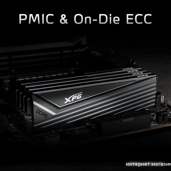 Оперативная память ADATA XPG Caster 2x16ГБ DDR5 6000 МГц AX5U6000C3016G-DCCAGY
