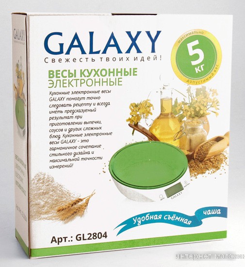 Кухонные весы Galaxy GL2804